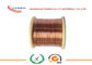 Alambre de cobre esmaltado alambre de la aleación del diámetro 0.1m m CuNi para el resistor de la herida del alambre