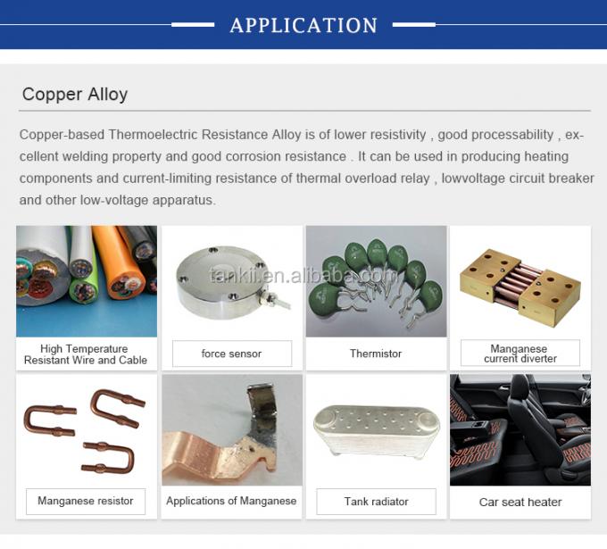 CuNi2/CuNi6/CuNi8/CuNi10/CuNi14/CuNi19/CuNi23/CuNi34/CuNi40/CuNi44/CuNi45 Aleación eléctrica de cobre y níquel 9
