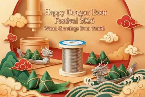 Latest company news about Happy Dragon Boat Festival 2026: cálidos saludos desde Tankii