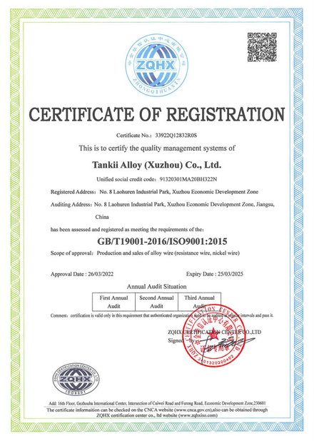 China Shanghai Tankii Alloy Material Co.,Ltd Certificaciones